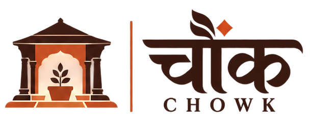 Chowk, चौक